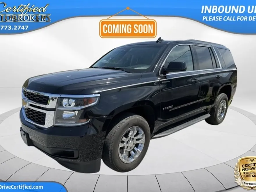 2017 Chevrolet Tahoe LT photo 1