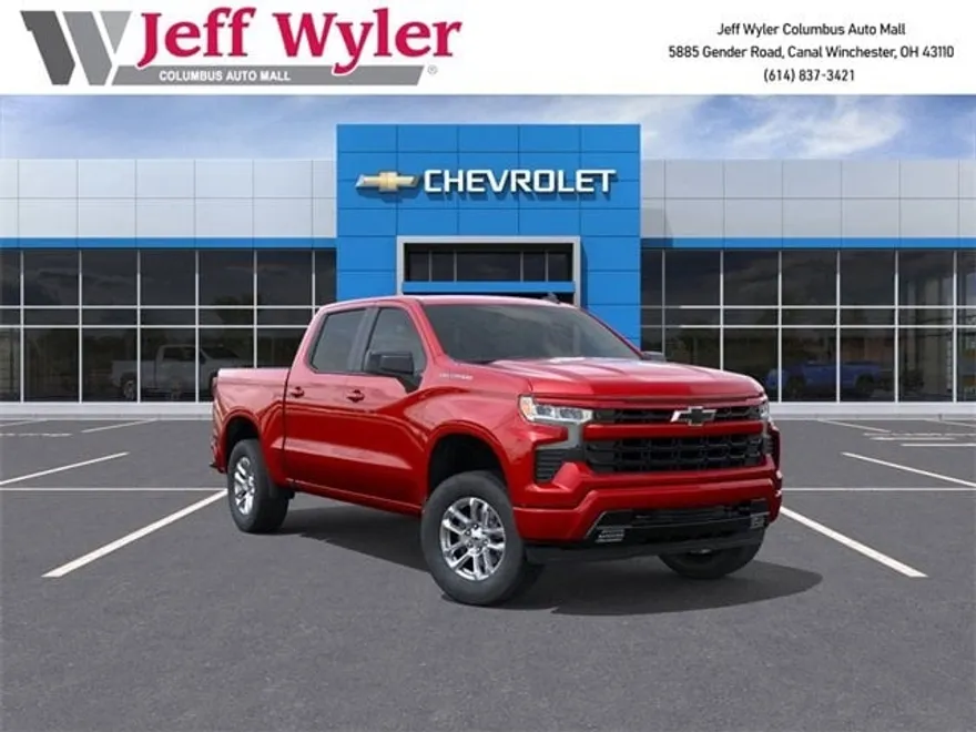 2025 Chevrolet Silverado 1500 RST photo 1