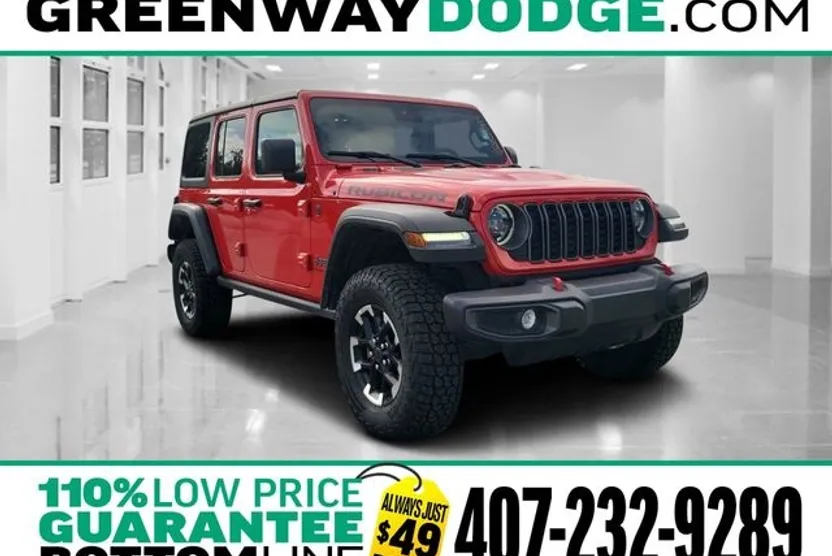 2025 Jeep Wrangler Rubicon photo 1