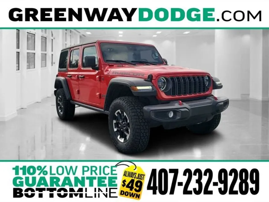 2025 Jeep Wrangler Rubicon photo 1