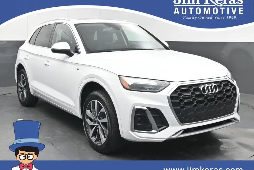 2024 Audi Q5 S line Premium Plus photo 1