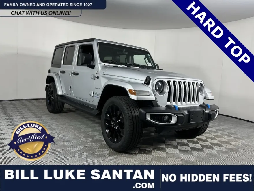 2023 Jeep Wrangler Sahara 4xe photo 1
