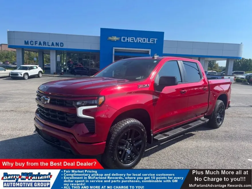 2025 Chevrolet Silverado 1500 RST photo 1
