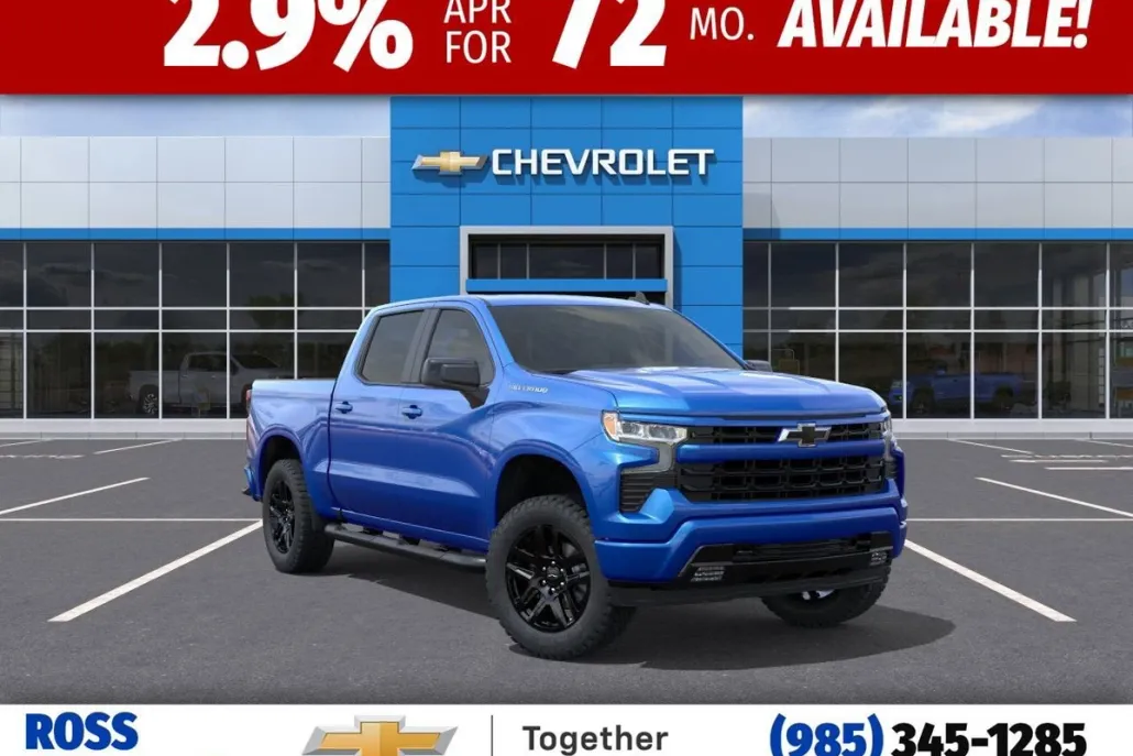 2026 Chevrolet Silverado 1500 RST photo 1
