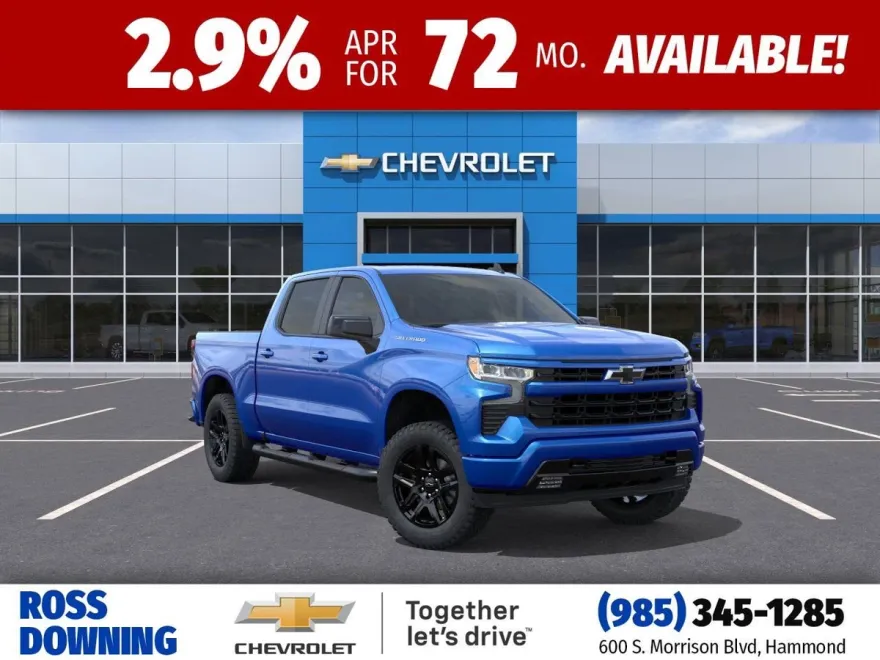 2026 Chevrolet Silverado 1500 RST photo 1