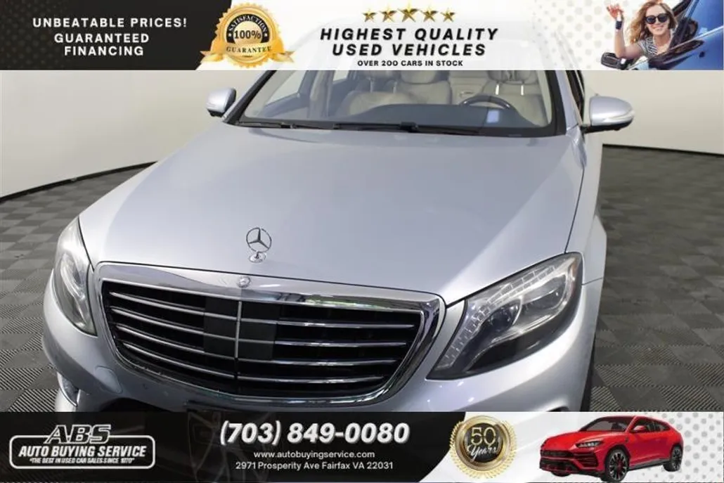 2014 Mercedes Benz S 550 photo 1