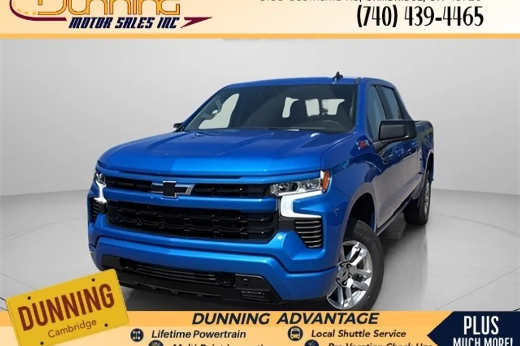 2026 Chevrolet Silverado 1500 RST photo 1
