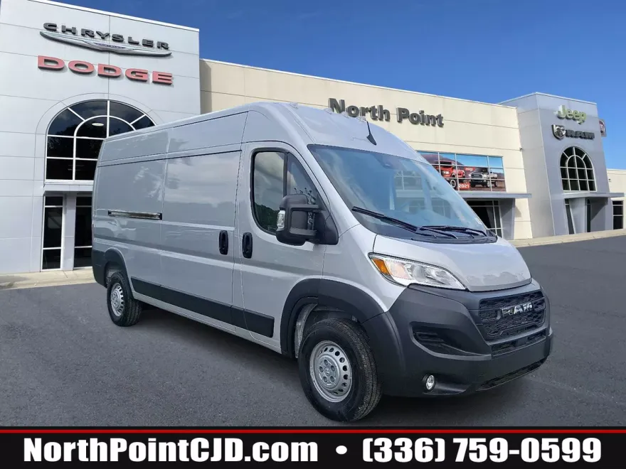 2025 Ram ProMaster 2500 photo 1