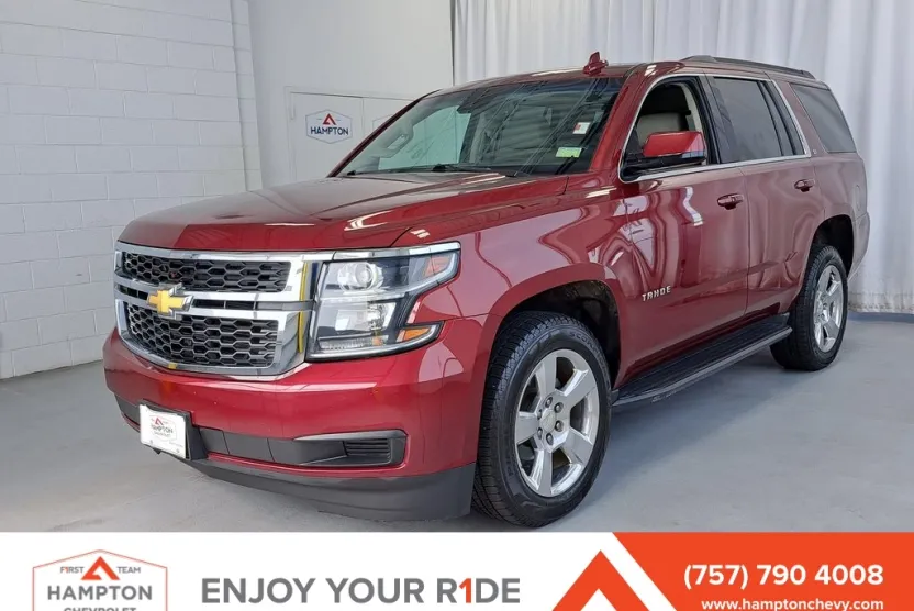 2017 Chevrolet Tahoe LT photo 1