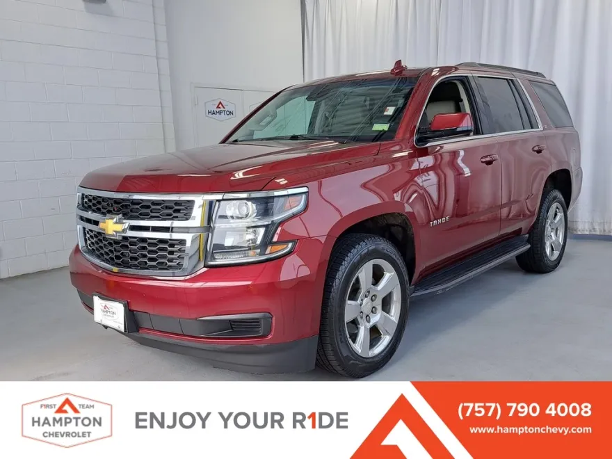 2017 Chevrolet Tahoe LT photo 1