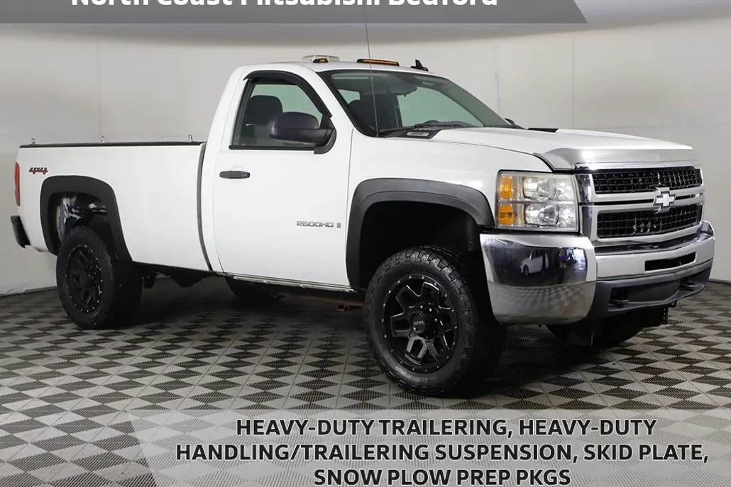 2007 Chevrolet Silverado 2500HD Work Truck photo 1