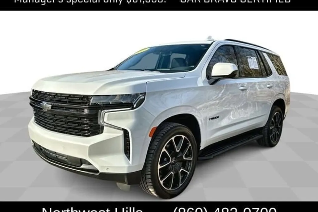 2023 Chevrolet Tahoe RST photo 1