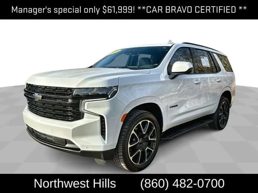 2023 Chevrolet Tahoe RST photo 1