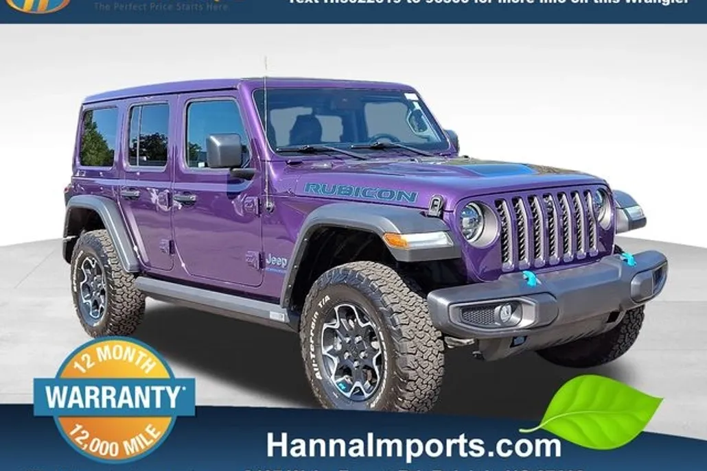 2023 Jeep Wrangler Rubicon 4xe photo 1