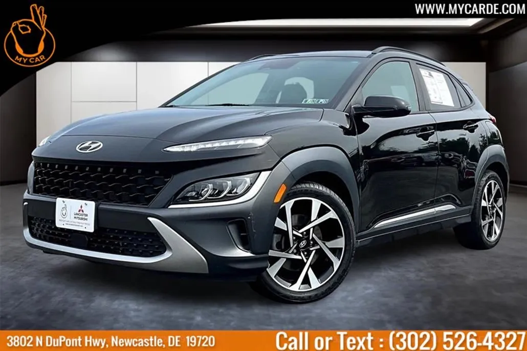 2022 Hyundai Kona Limited photo 1