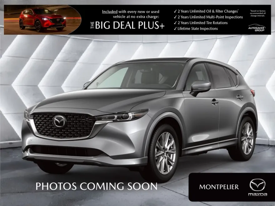 2025 Mazda CX-5 2.5 Select photo 1