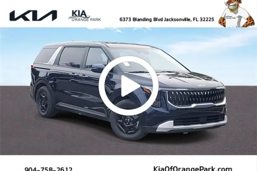 2026 Kia Carnival LXS photo 1