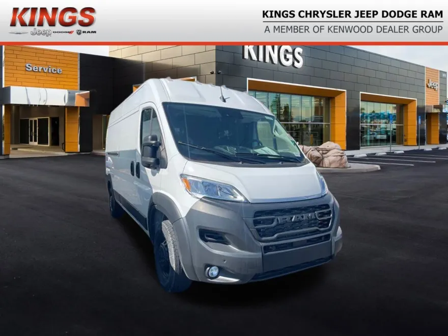 2024 Ram ProMaster 2500 photo 1