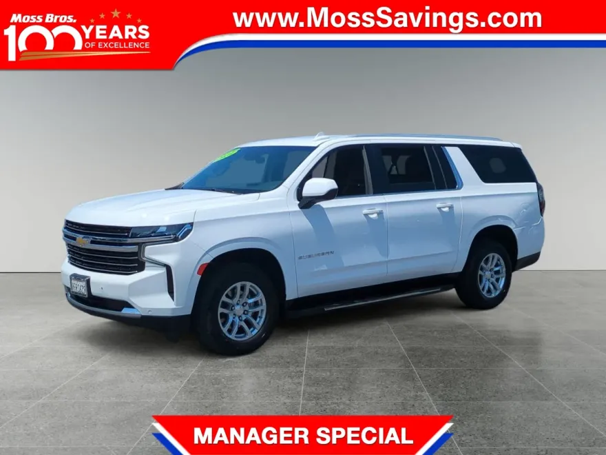 2023 Chevrolet Suburban LT photo 1