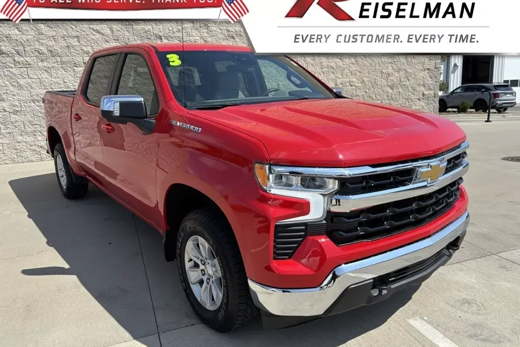 2023 Chevrolet Silverado 1500 LT1 photo 1