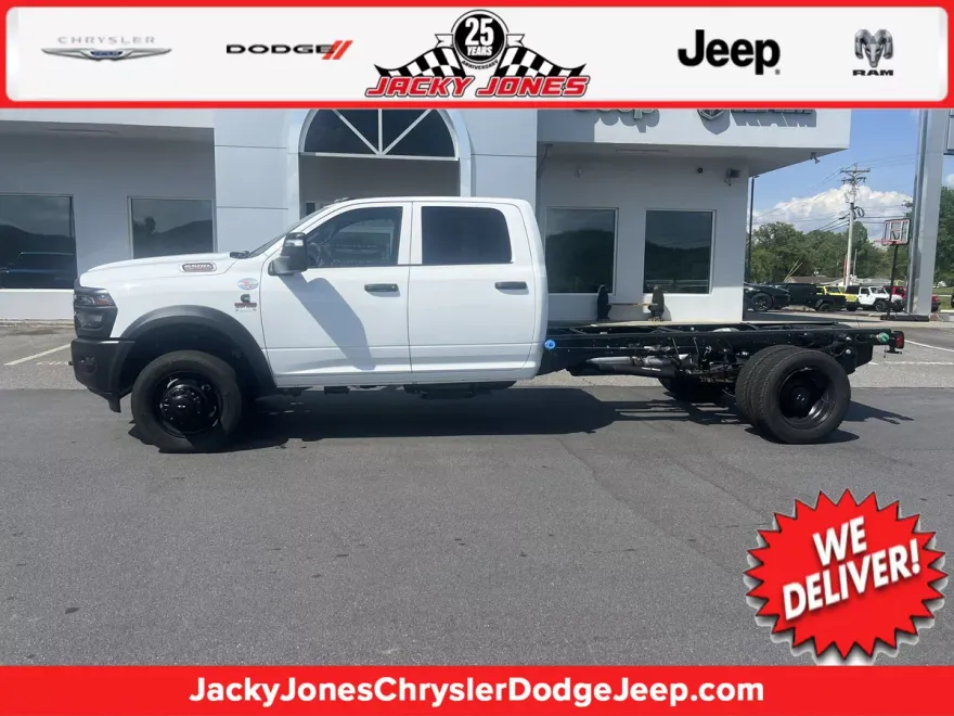2025 Ram 5500 Tradesman photo 1
