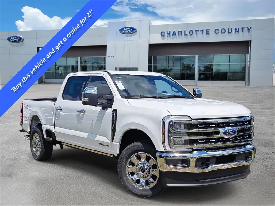 2025 Ford F-250 Lariat photo 1