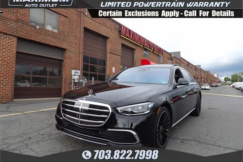 2021 Mercedes Benz S photo 1