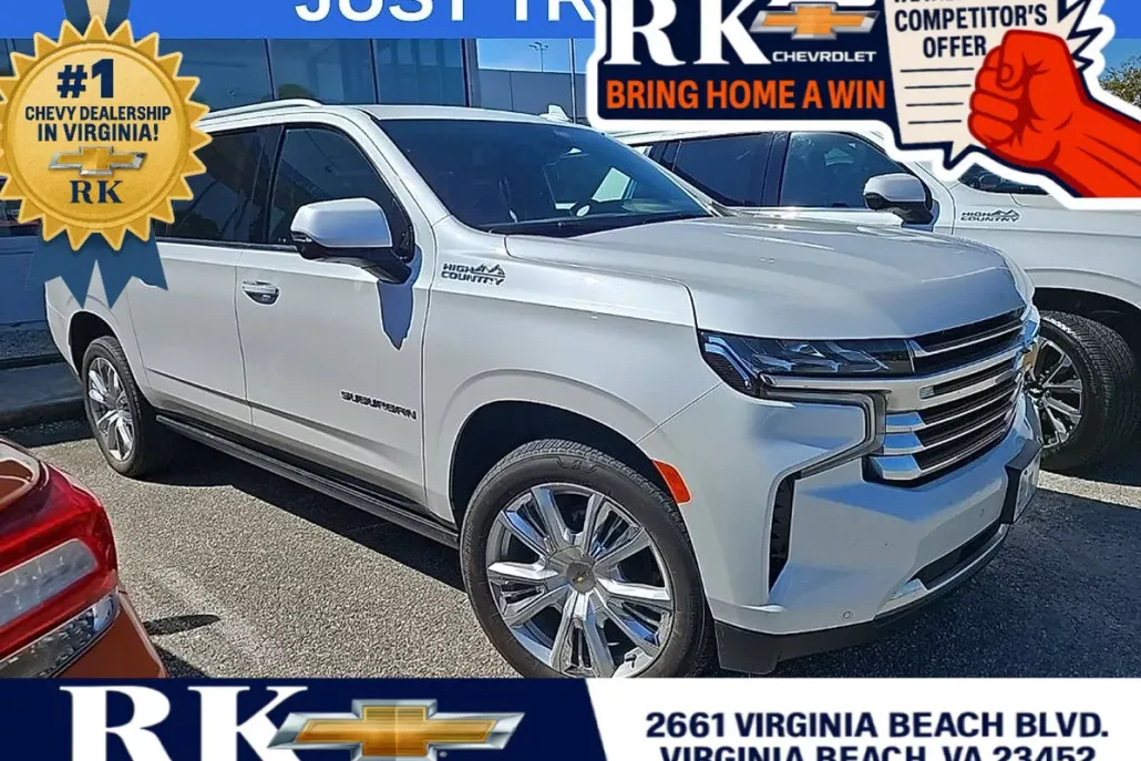 2023 Chevrolet Suburban High Country photo 1
