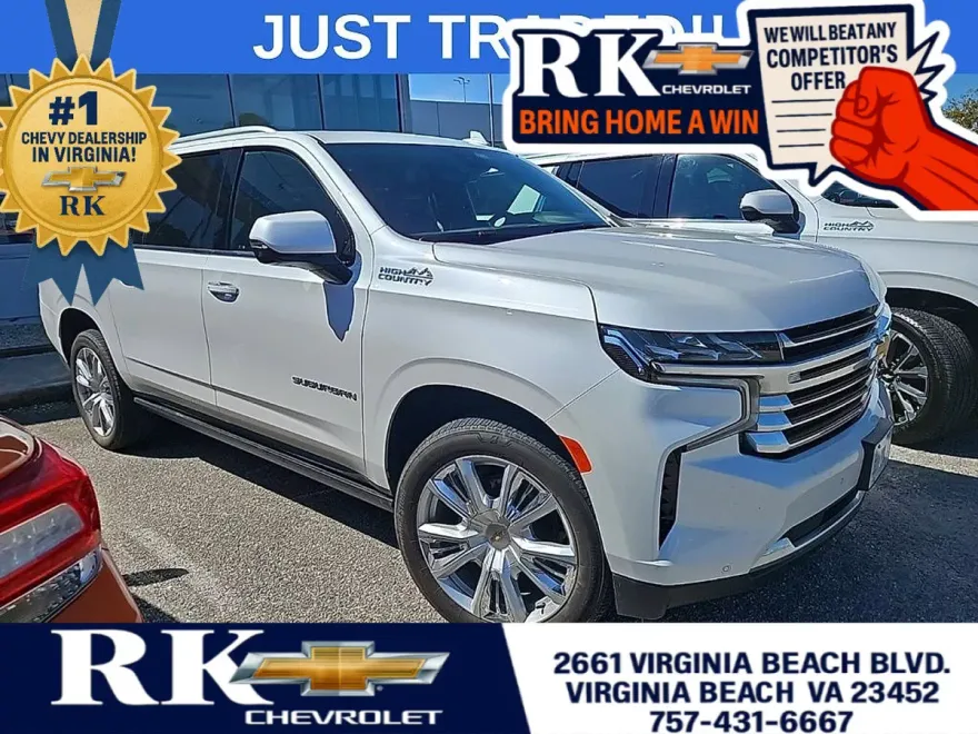 2023 Chevrolet Suburban High Country photo 1