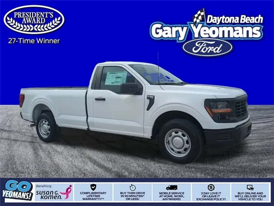 2025 Ford F-150 XL photo 1