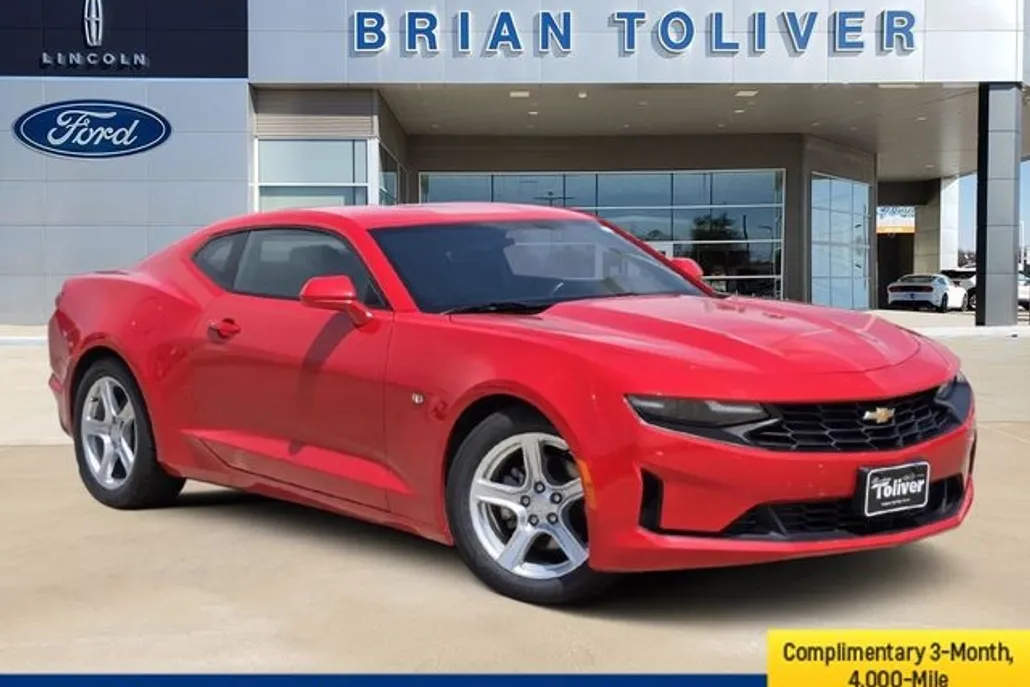2023 Chevrolet Camaro 1LT photo 1