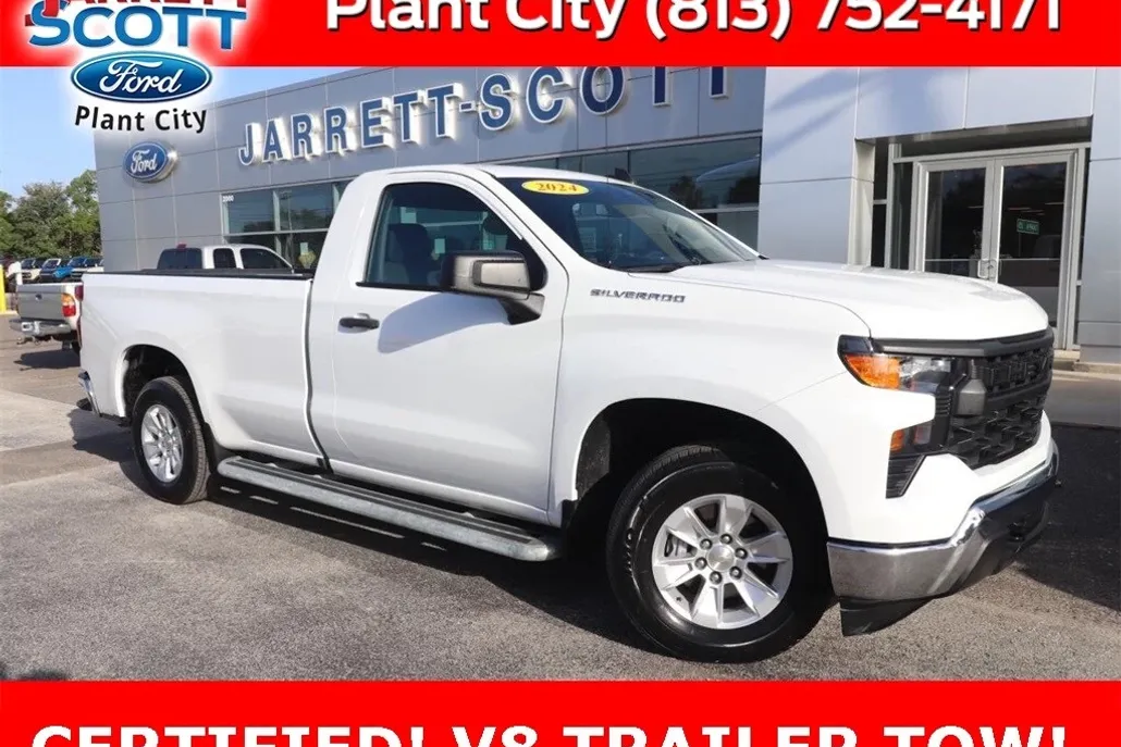 2024 Chevrolet Silverado Work Truck photo 1