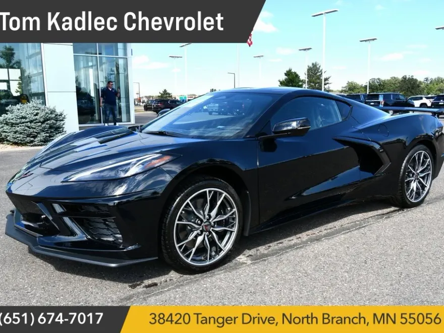 2026 Chevrolet Corvette Stingray 2LT photo 1