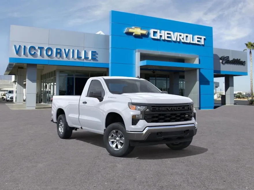 2026 Chevrolet Silverado 1500 photo 1