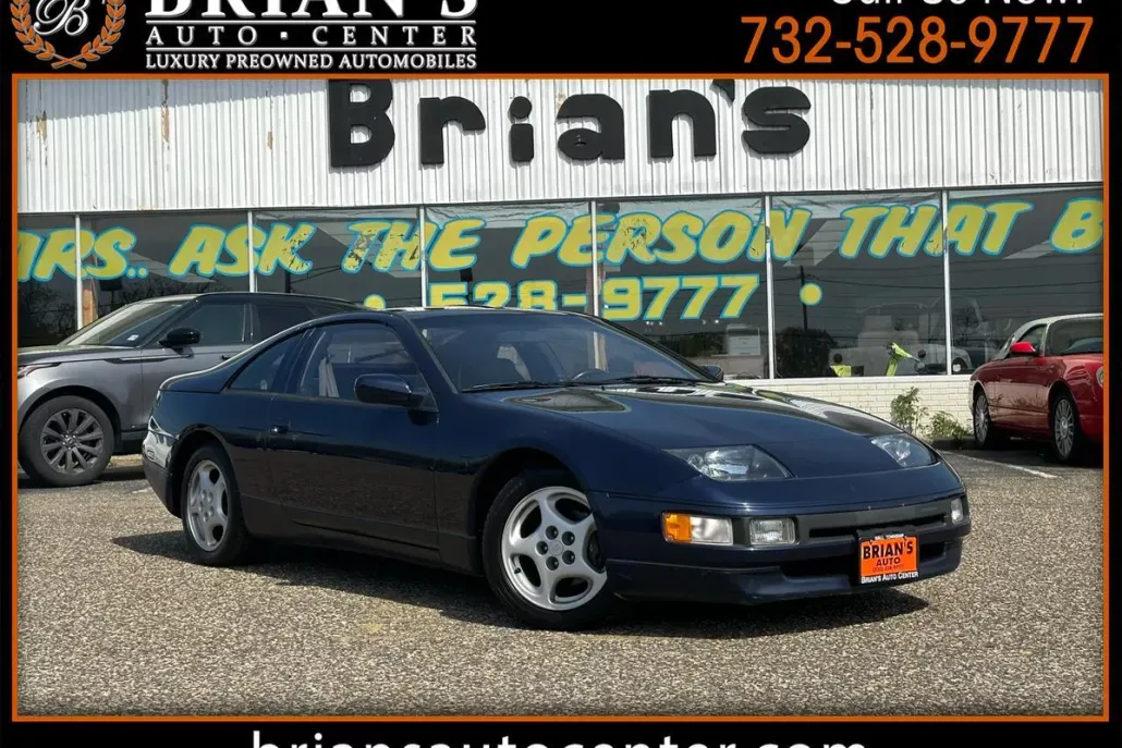 1990 Nissan 300ZX photo 1