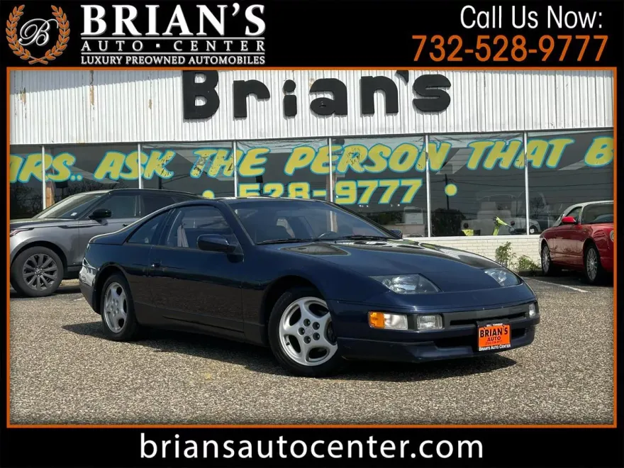 1990 Nissan 300ZX photo 1