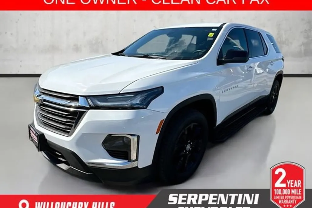 2023 Chevrolet Traverse LS photo 1