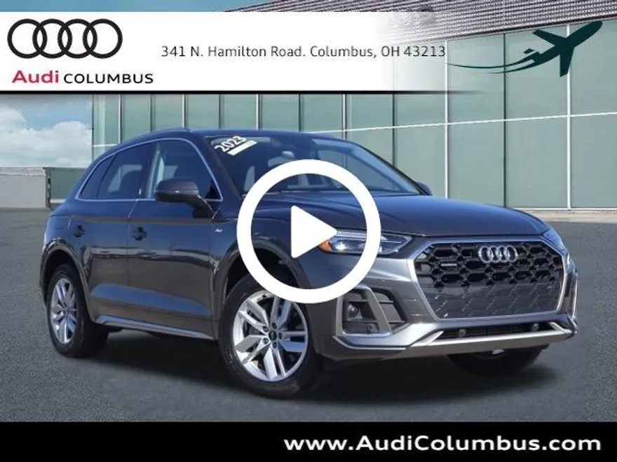 2023 Audi Q5 S line Premium photo 1
