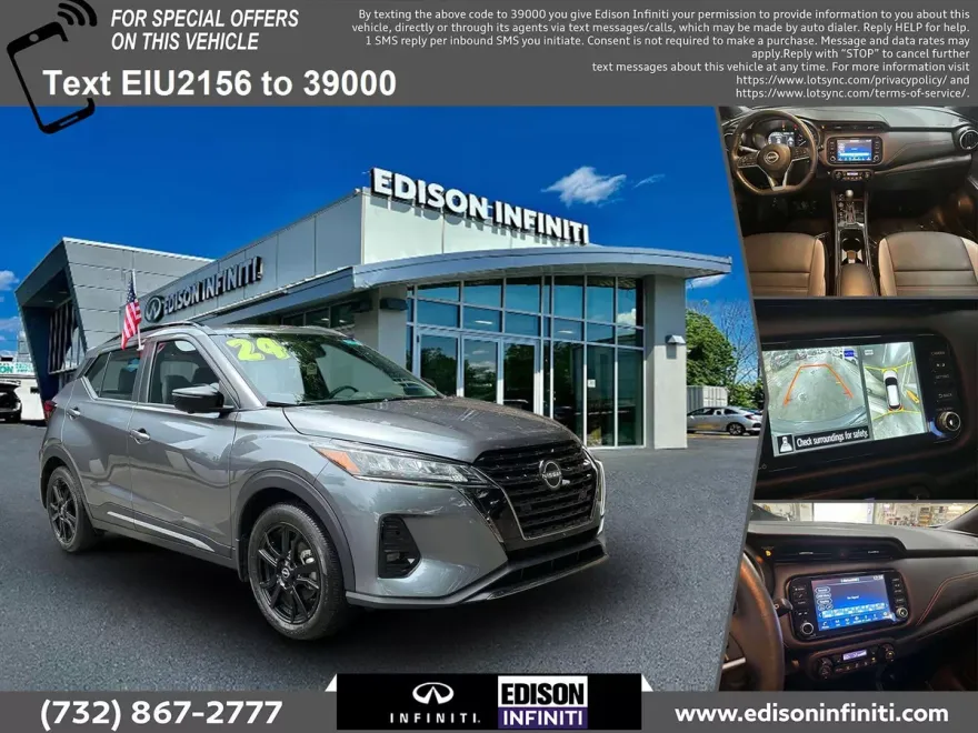 2024 Nissan Kicks SR photo 1