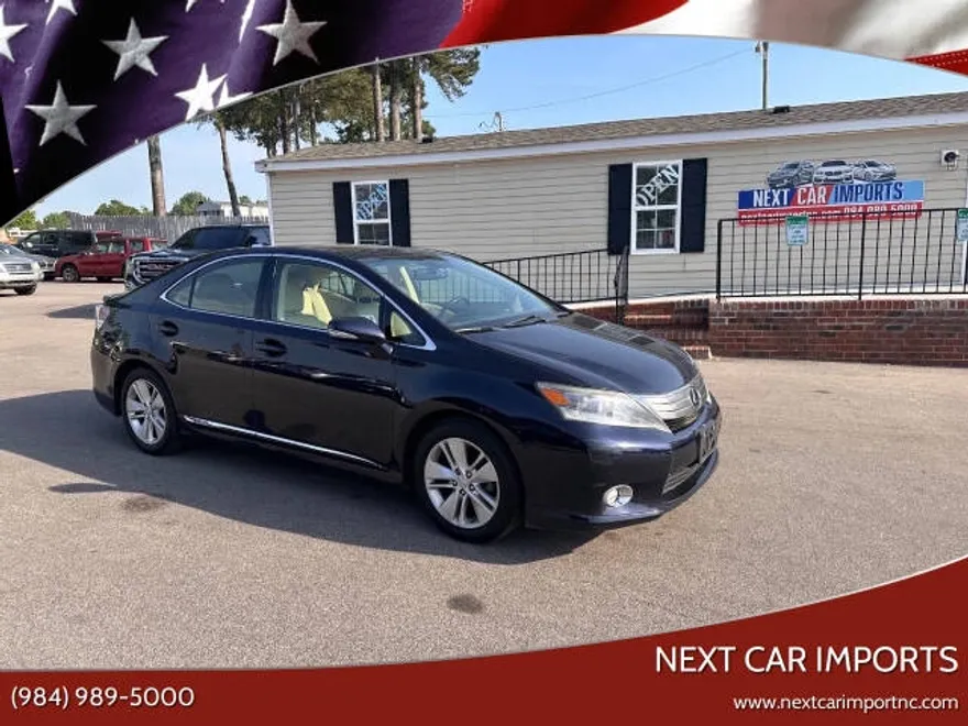 2010 Lexus HS 250h photo 1