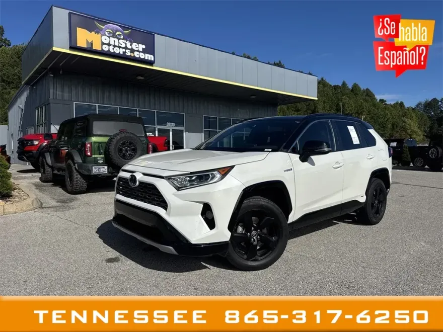2020 Toyota RAV4 Hybrid XSE photo 1