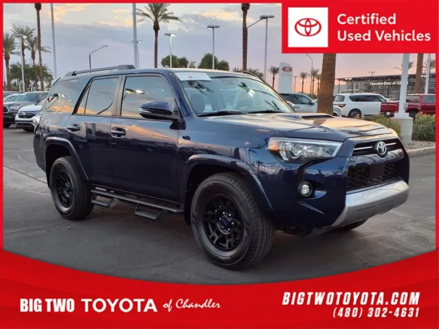 2023 Toyota 4Runner TRD Premium photo 1
