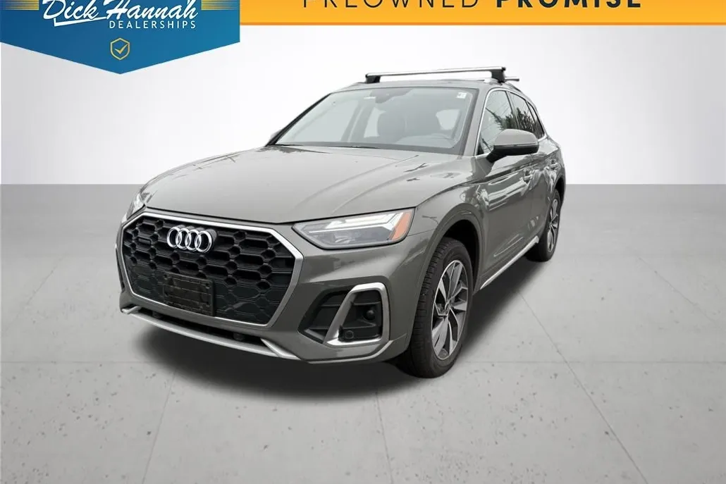 2023 Audi Q5 45 S line Premium Plus photo 1