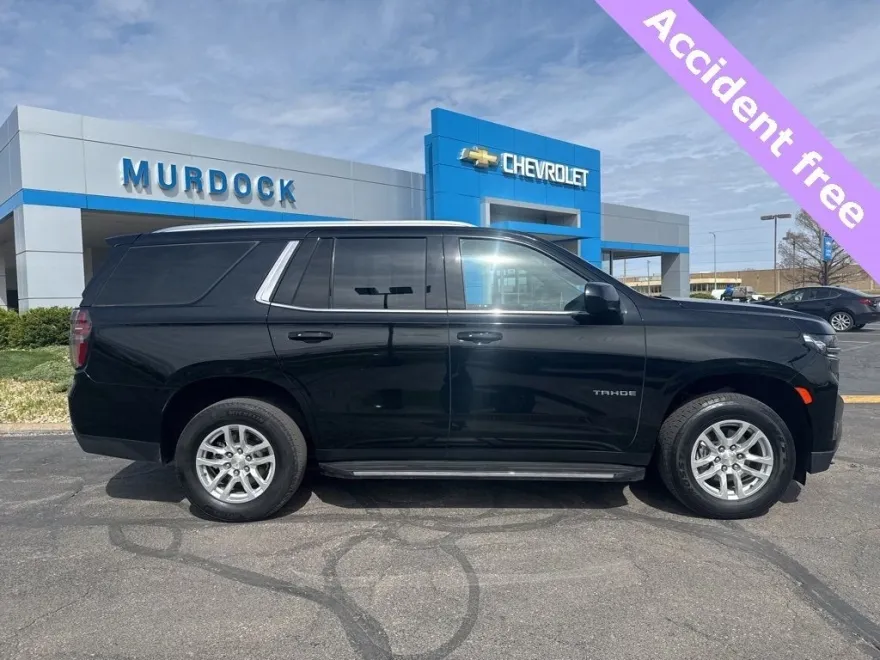 2023 Chevrolet Tahoe LT photo 1