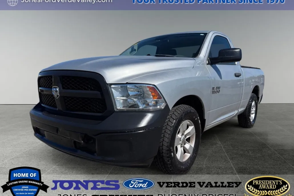 2015 Ram 1500 HFE photo 1