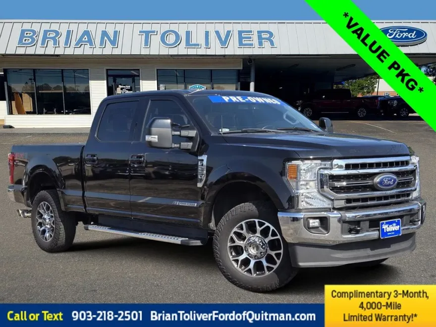 2020 Ford F-250 Lariat photo 1