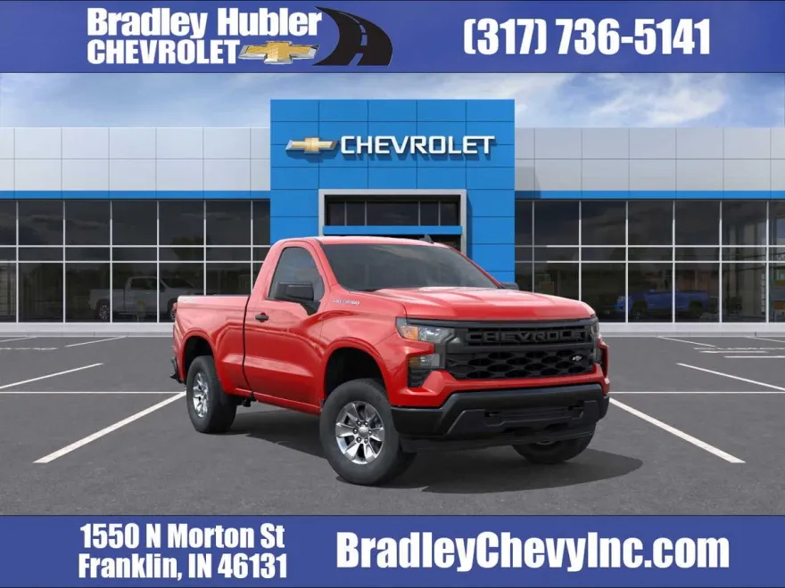 2026 Chevrolet Silverado 1500 Work Truck photo 1