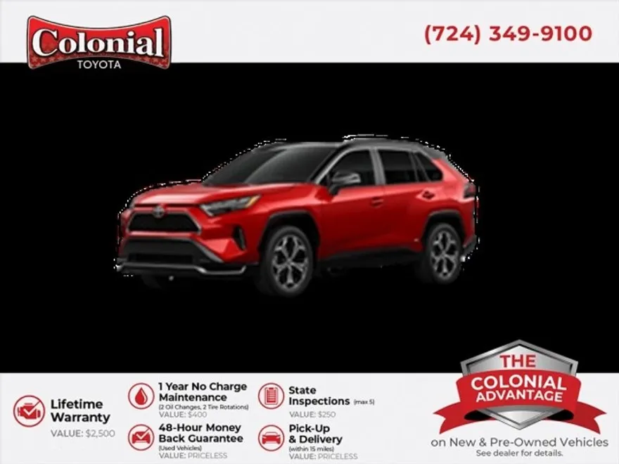 2025 Toyota RAV4 Prime XSE Premium photo 1