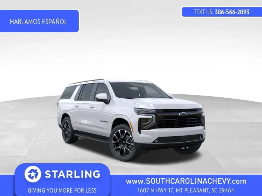 2025 Chevrolet Suburban RST photo 1