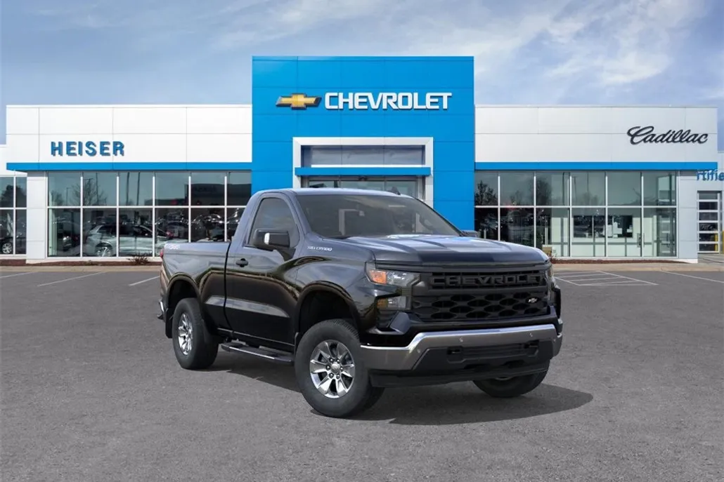 2026 Chevrolet Silverado 1500 photo 1